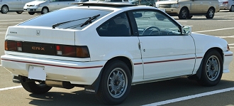 Honda CRX